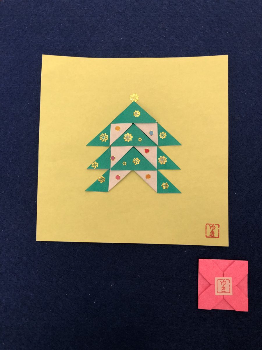 おりがみ 動画 簡単クリスマスツリー Origami Christmas Tree4 Video Origami Yuki In カナダ