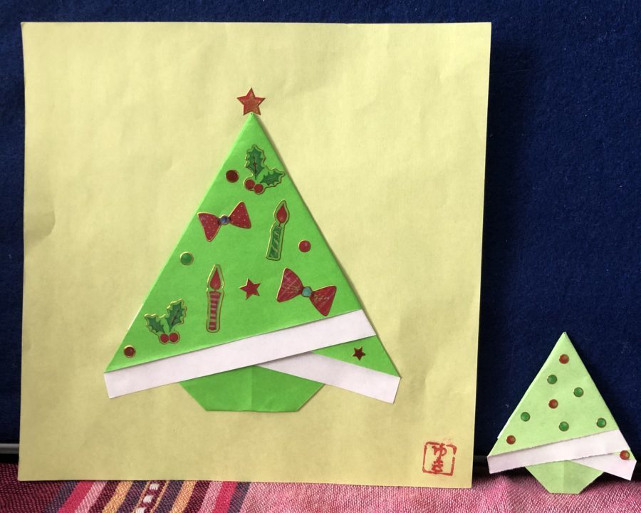 おりがみ 超 簡単 クリスマスツリー Easy Origami Christmas Tree Origami Yuki In カナダ